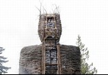 Фильм Плетеный человек / The Wicker Man (2006) - cцена 3