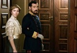 Фильм Иллюзионист / The Illusionist (2006) - cцена 7