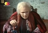 Фильм Живая вода / O zivej vode (1988) - cцена 1