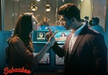 Сериал Откровенность / Bebaakee (2020) - cцена 1