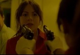 Фильм Библиотека Самоубийств / Y Llyfrgell (2016) - cцена 6