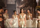 Фильм Джон Картер / John Carter (2012) - cцена 6