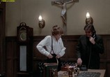 Фильм Демоноид: Посланник смерти / Demonoid (1980) - cцена 1