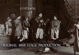 ТВ Пэн: Путешествие в Нетландию: Дополнительные материалы / Pan: Bonuces (2015) - cцена 2