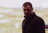 Сериал Отцы (2016) - cцена 2