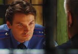 Фильм Жажда экстрима (2007) - cцена 1
