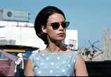 Фильм Агент 117 / OSS 117: Le Caire nid d'espions (2006) - cцена 7