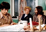 Фильм Старый новый год (1980) - cцена 3