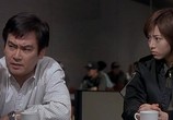 Фильм Годзилла против Мехагодзиллы 3 / Gojira tai Mekagojira (2002) - cцена 3