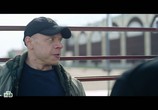 Сериал Три капитана (2020) - cцена 2