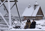 Фильм Остров. (2006) - cцена 3