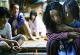 Фильм Магазинные воришки / Manbiki kazoku (2018) - cцена 3