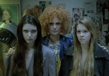 Фильм Дочери танца / Córki dancingu (2015) - cцена 2