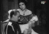 Фильм Дочь генерала Панкратова / Córka generała Pankratowa (1934) - cцена 1