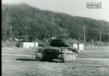 ТВ Discovery: Танки убийцы. Железный кулак / Killer Tanks. Fighting The Iron Fist (2003) - cцена 3