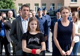 Сериал Родина (2015) - cцена 3