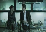 Сериал Десять / 10 (2010) - cцена 4