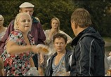 Фильм Любовь без правил (2016) - cцена 3