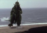 Фильм Годзилла: Миллениум / Gojira ni-sen mireniamu (1999) - cцена 1