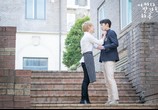 Сериал Ха-ру, которого я встретила случайно / Eojjeoda balgyeonhan haru (2019) - cцена 3