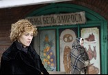 Фильм Морфий (2008) - cцена 1