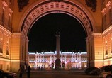 ТВ Государственный Эрмитаж / The State Hermitage Museum (2008) - cцена 6