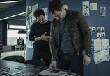 Сериал Берлинские легавые / Dogs of Berlin (2018) - cцена 2