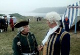 Фильм Гардемарины 3 (1992) - cцена 3
