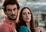 Фильм Летняя ночь в Барселоне / Barcelona, nit d'estiu (2014) - cцена 2