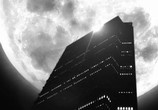 Сериал Меркурианцы / The Mercury Men (2011) - cцена 4