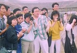 Фильм 100 способов убить вашу жену / Sha qi er ren zu (1986) - cцена 7