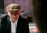 Фильм На краю рая / Auf der anderen Seite (2008) - cцена 1