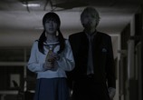 Фильм Трупная вечеринка: Книга теней / Kopusu pati: Book of Shadows (2016) - cцена 3