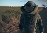 ТВ Военные машины / Machinery of War (2019) - cцена 2