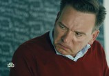 Сериал Обратный отсчёт (2018) - cцена 4