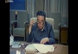 ТВ Три вождя / Inside North Korea's Dynasty (2018) - cцена 4