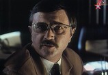 Фильм Любить по-русски 2 (1996) - cцена 3