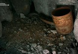 ТВ National Geographic: Затерянные сокровища Майя / Lost Treasures of The Maya (2019) - cцена 3