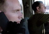 Фильм Исчезновение / VANish (2015) - cцена 3