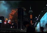 Фильм Годзилла против Разрушителя / Gojira vs. Desutoroiâ (1995) - cцена 2