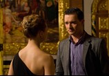 Фильм Рейдер (2011) - cцена 3