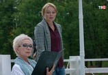 Фильм Отравленная жизнь (2018) - cцена 1