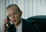 Сериал Акватория (2017) - cцена 3