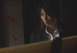 Фильм Виновный в романе / Guilty of Romance (2011) - cцена 5