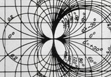 Фильм Пи / Pi (1998) - cцена 1