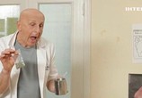 Сериал Дневник беременной (2012) - cцена 3
