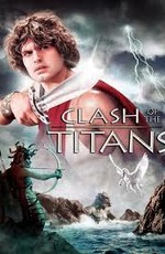 Битва Титанов / Clash of the Titans (1981)