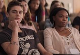 Фильм После / After (2019) - cцена 1
