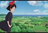 Мультфильм Ведьмина служба доставки / Majo no Takkyuubin (1989) - cцена 2