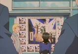 Мультфильм Крутой учитель Онидзука / GTO: Great Teacher Onizuka (1999) - cцена 2